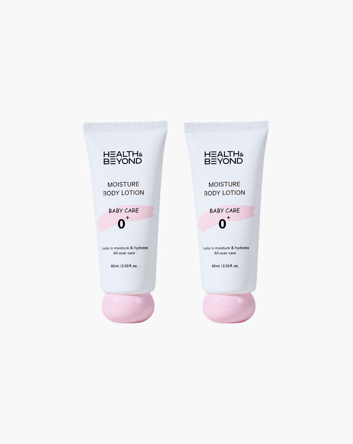 Baby 0+ Body Lotion