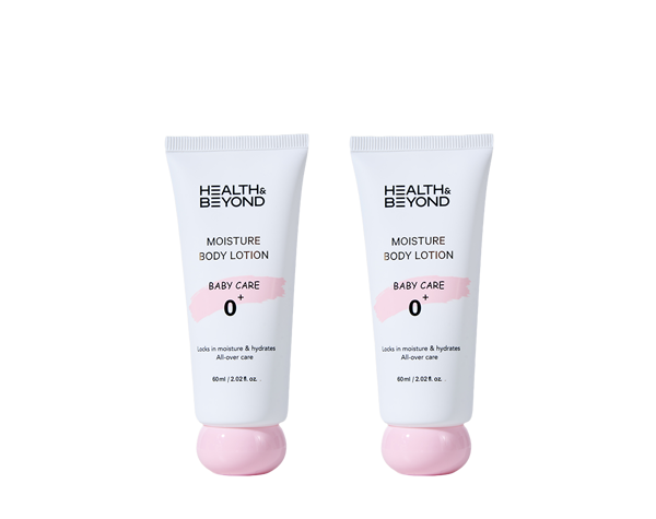 Baby 0+ Body Lotion OEM