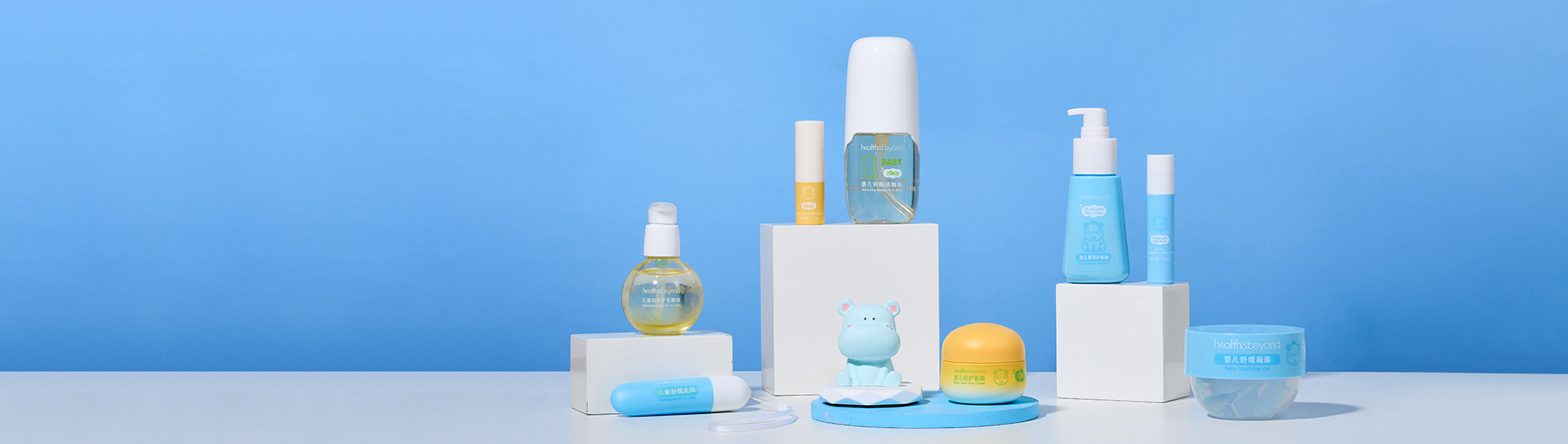 Baby Care