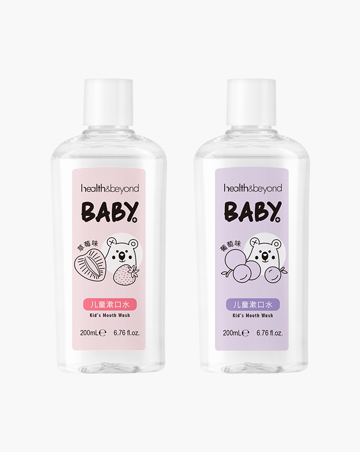 Mouthwash for Kids OEM
