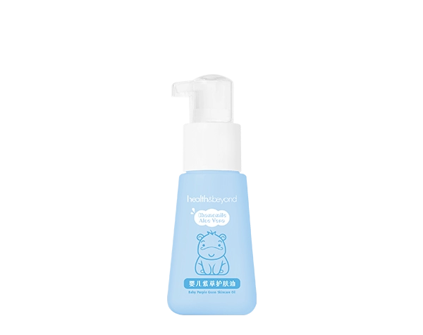 Baby Purple Grass Skincare Oil