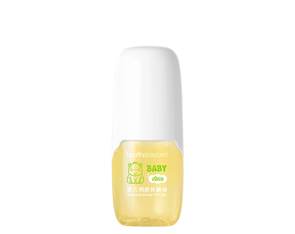 Moisturizing Massage Oil for Baby
