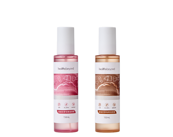 Fabric Freshener Spray