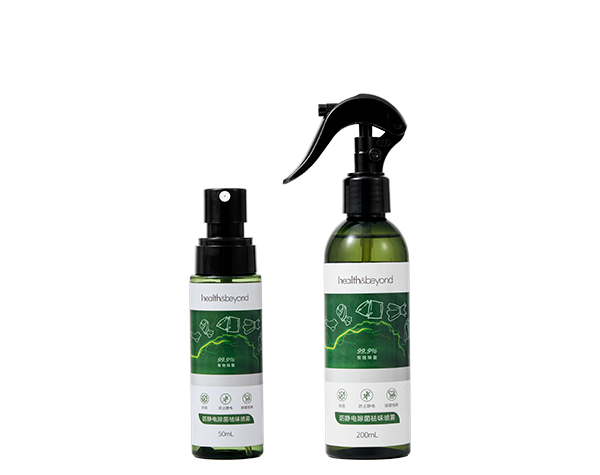 Deodorizing Spray