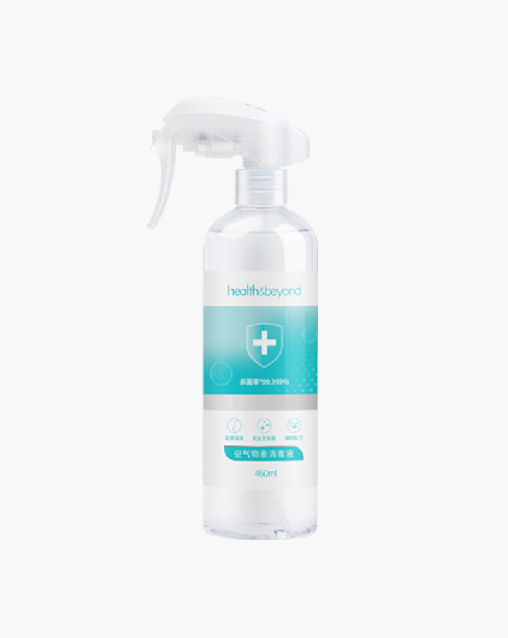 Air/Surface Disinfectant