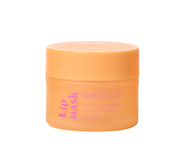 Vegan Safe Lip Mask OEM