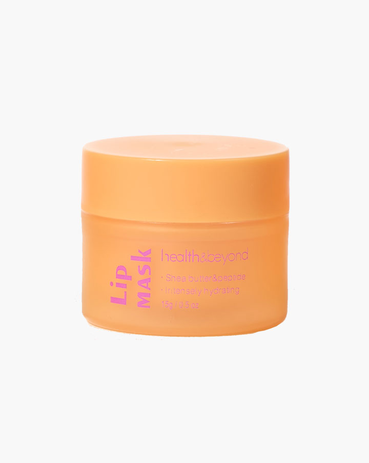 Vegan Safe Lip Mask OEM