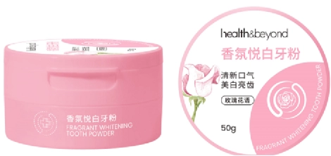 whitening tooth powder