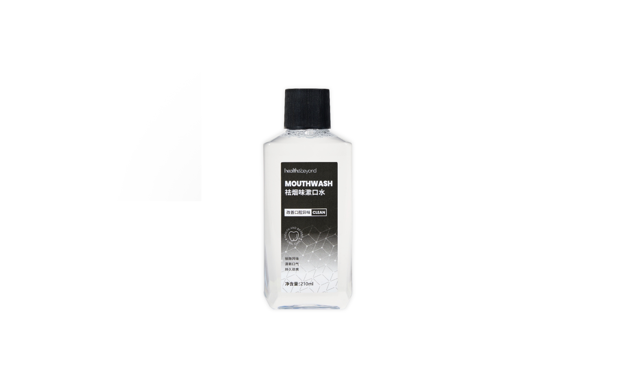 fresh breath mouthwash