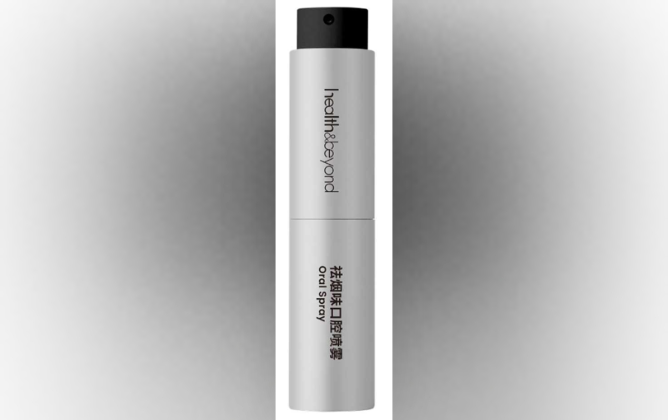 smokers breath spray
