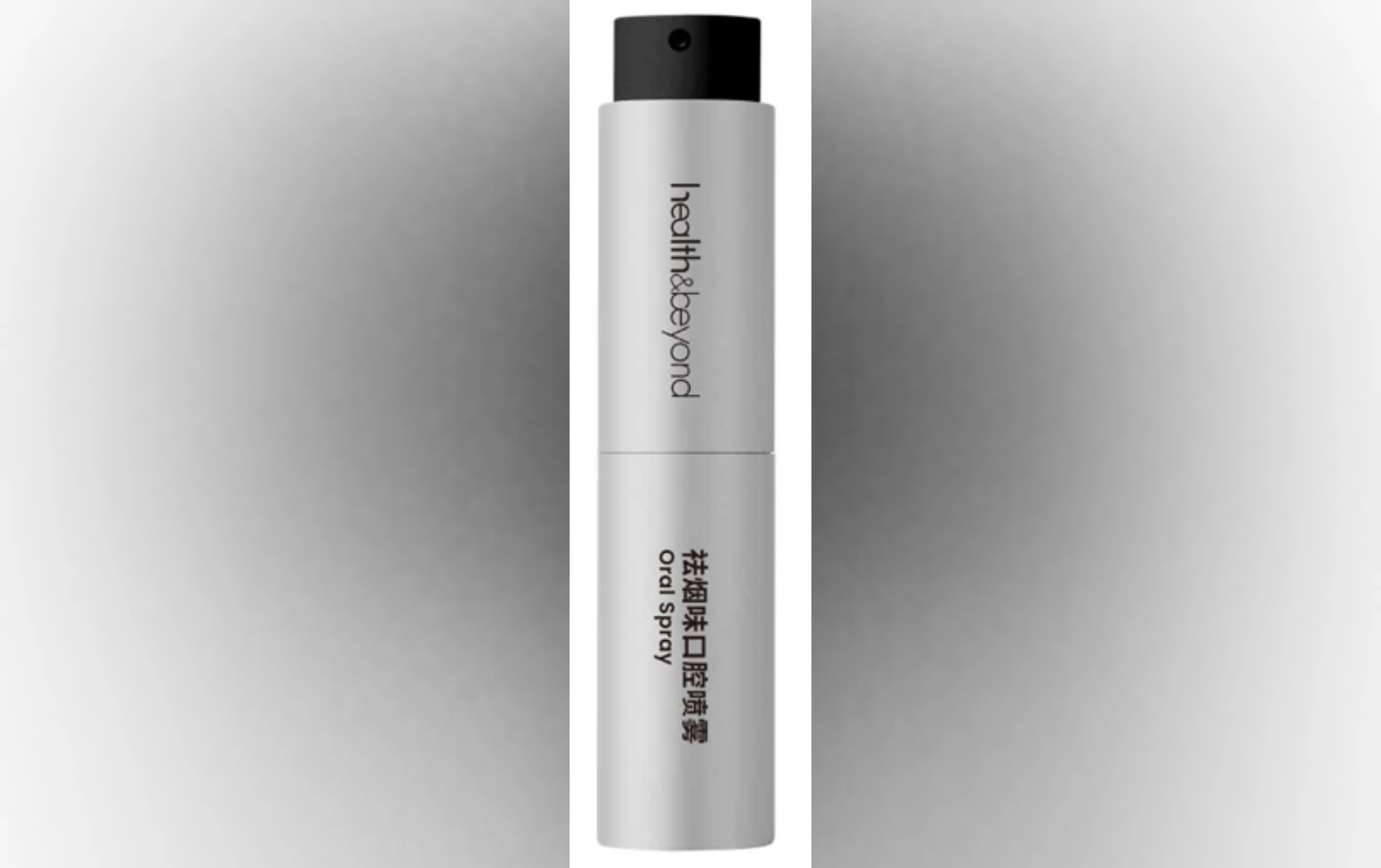 smokers breath spray