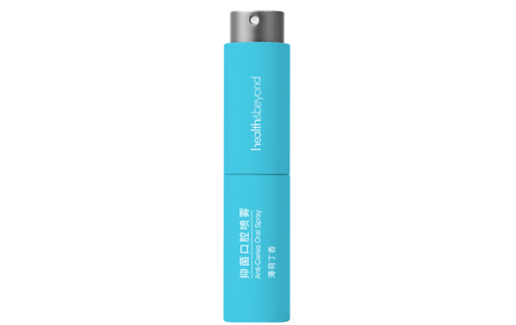 Highly effective and mild antibacterial oral spray to protect oral health