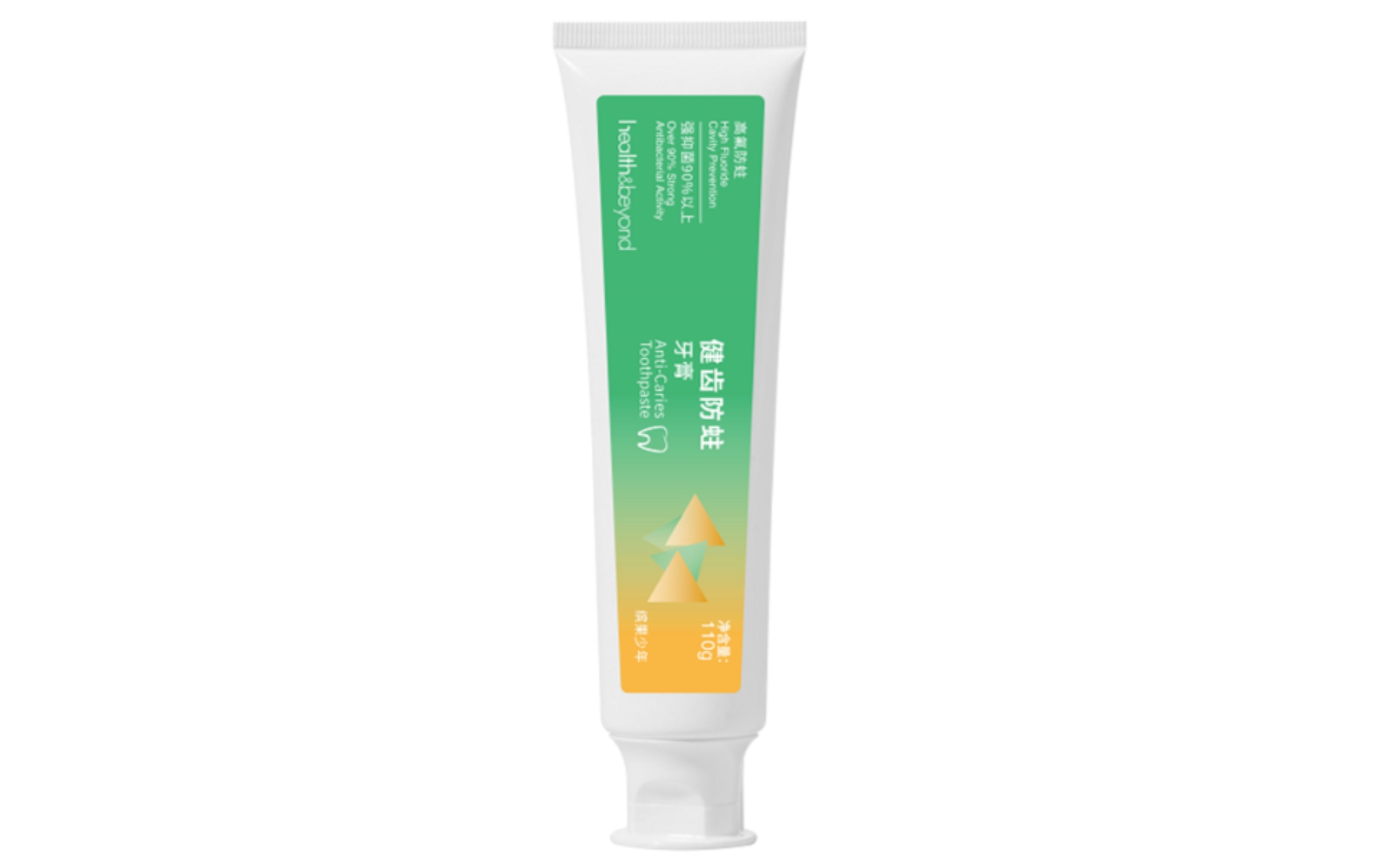 anti-cavity toothpaste