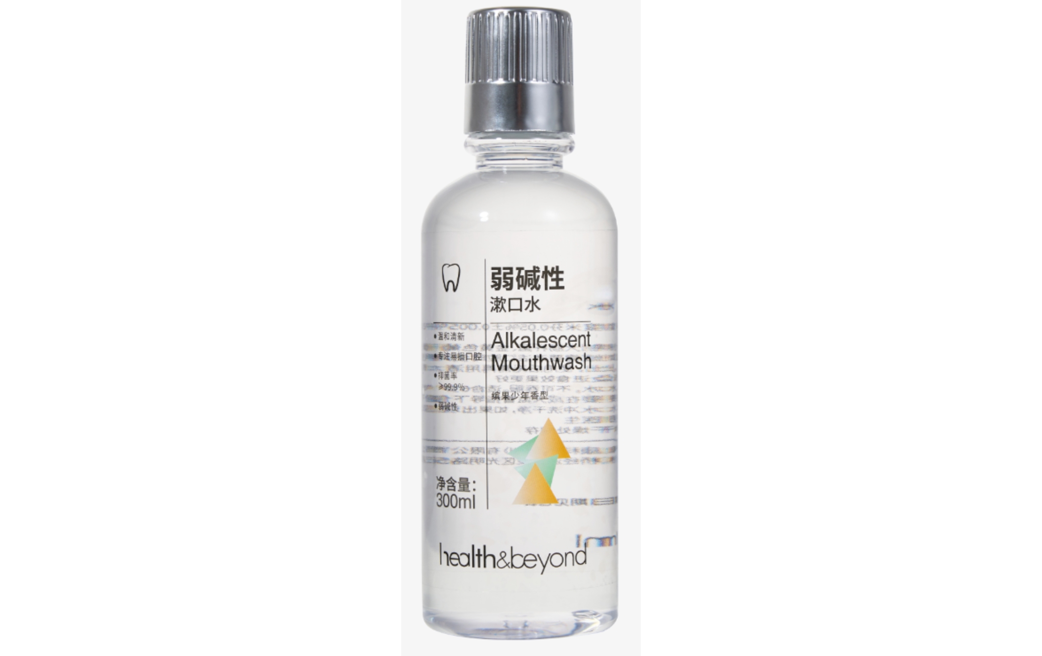 alkaline mouthwash
