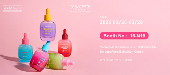 Health&beyond to Showcase Innovative ODM Personal Care Solutions at Cosmoprof Bologna 2026