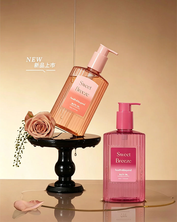 Bath Oil