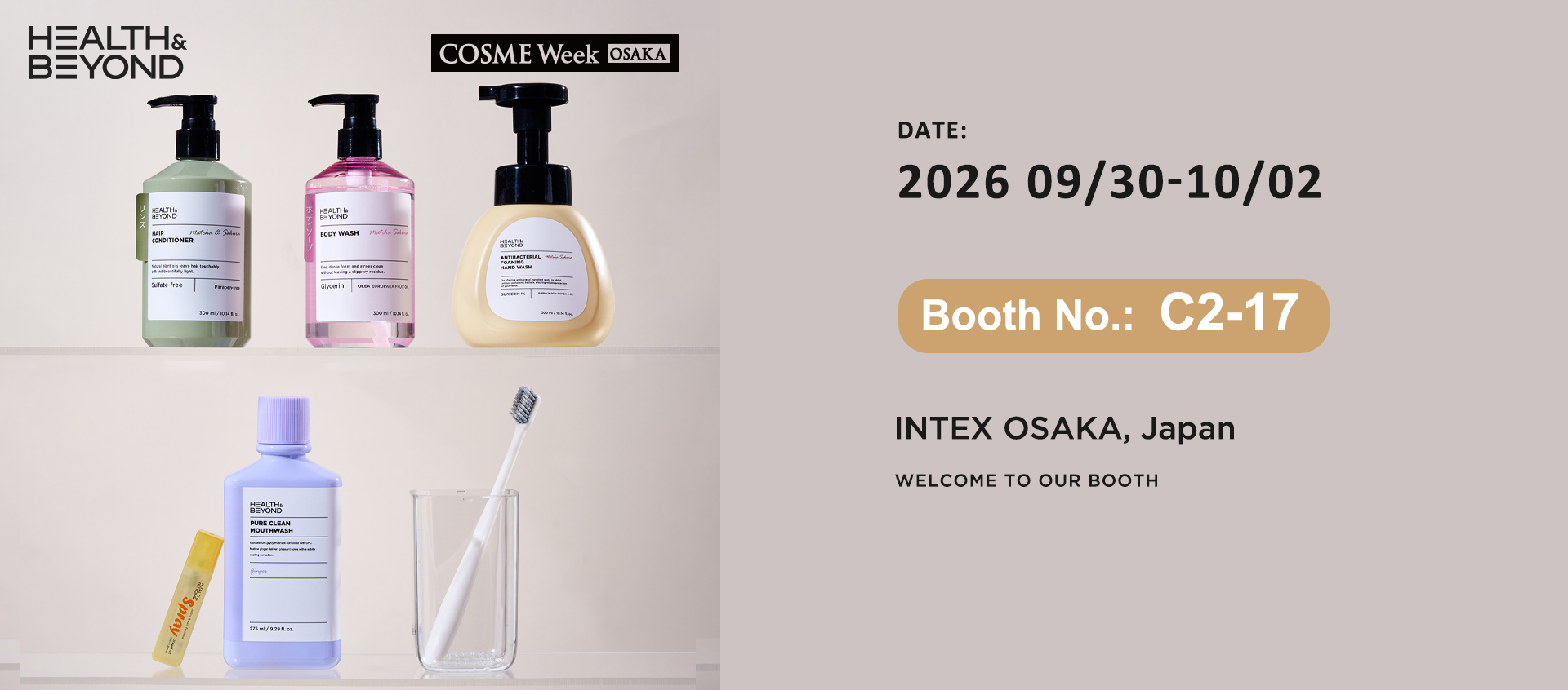 Health & Beyond to Exhibit at COSME Week OSAKA 2026