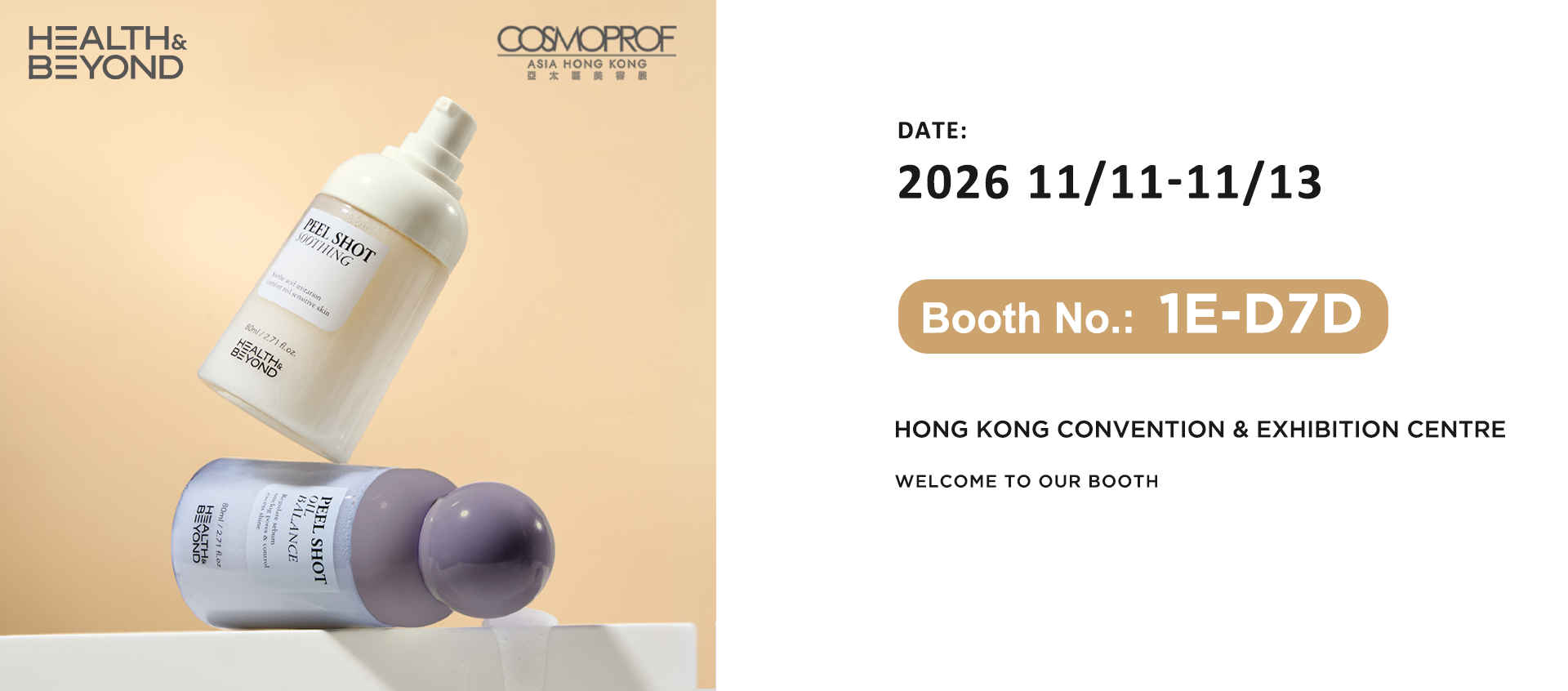 Health & Beyond to Exhibit at Cosmoprof Asia 2026