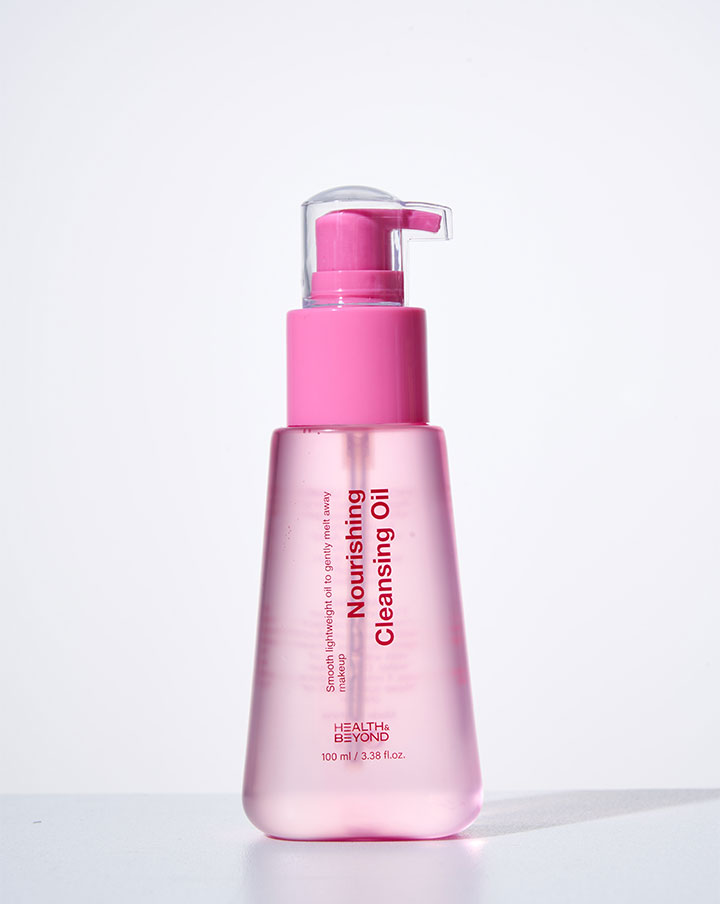 Cleansing Oil