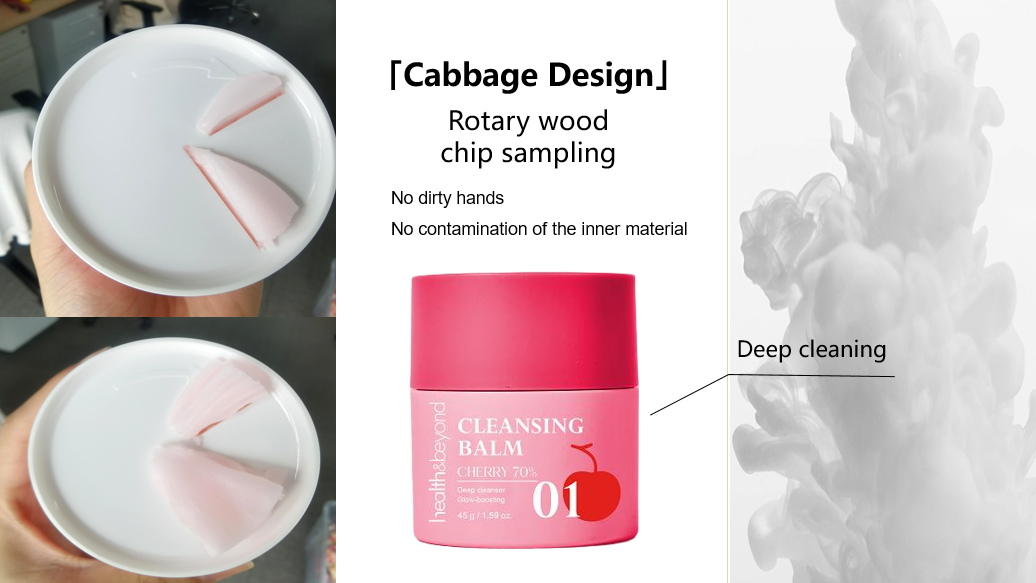 Acerola Cherry Ferment Cleansing Balm ODM Acerola Cherry Ferment Cleansing Balm ODM